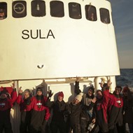 ORCA2010410.JPG